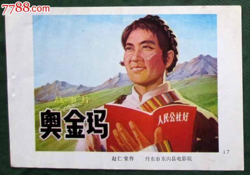 出生医学证明多少钱